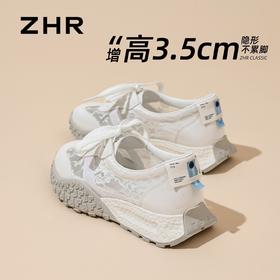 ZHR则则绣花蕾丝网面透气德训鞋阿甘鞋2026夏季新款运动休闲鞋女