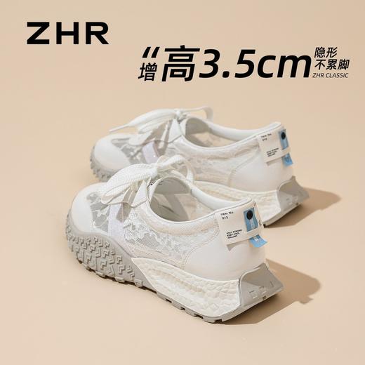 ZHR则则绣花蕾丝网面透气德训鞋阿甘鞋2026夏季新款运动休闲鞋女 商品图0