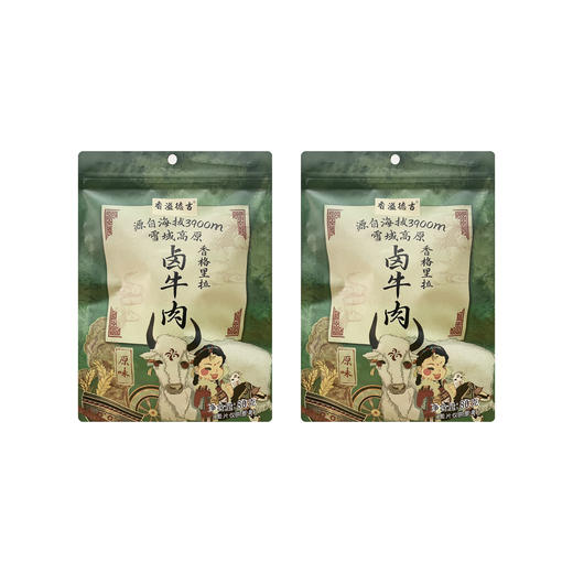 香格里拉 卤牛肉 （原味）80g/袋 商品图2