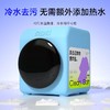 【严选超市】泉日记 衣物爆炸盐四代900g 售价35-59 商品缩略图2