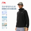 李宁男子反光立体剪裁防晒运动风衣AFDW453 商品缩略图1