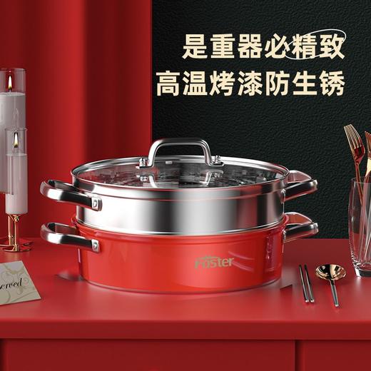 浮士德 柏林蒸火锅 FJP-A6 电蒸煮一体锅上蒸下煮 商品图1