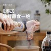 松鲜鲜285g松茸一品鲜 商品缩略图1