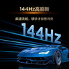 TCL电视 55T5M Plus 55英寸 QD-Mini LED控光 QLED量子点 WiFi6 超薄 商品缩略图2