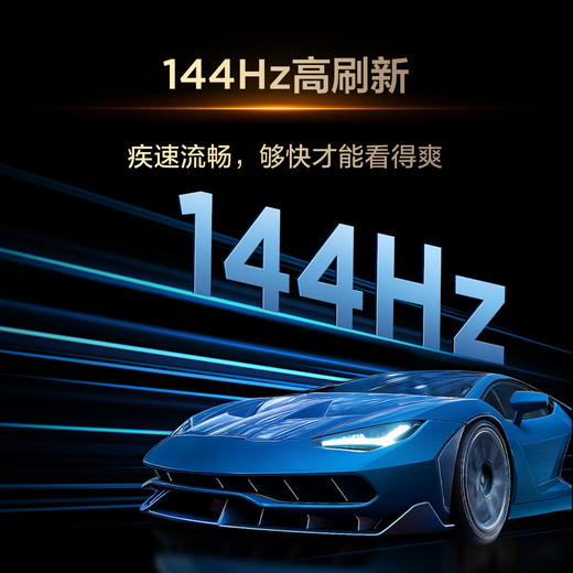 TCL电视 55T5M Plus 55英寸 QD-Mini LED控光 QLED量子点 WiFi6 超薄 商品图2