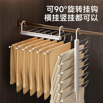 JEKO&JEKO裤架裤子衣架 可折叠挂裤子专用衣架裤子收纳神器裤夹子晾衣架子 商品图7
