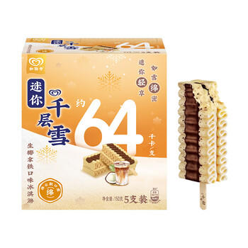 千层雪迷你千层雪 生椰拿铁味冰淇淋 雪糕 冰激凌 30g*5支 商品图1