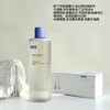 现货▲ 换季必囤！新版3.0可复美安心水  500ml 商品缩略图0