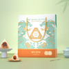 稻香村端午素棕端午粽子礼盒960g-XJ 商品缩略图0