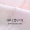 【32S棉莫单面 带胸垫款】SCHIESSER德国舒雅女士32S棉莫单面 薄型面料 延粉色花卉主调 前胸加褶皱 内置胸垫 居家穿着舒适 出门遛弯不尴尬 家居套装 最大尺码M-XXL 31/26990H 商品缩略图6
