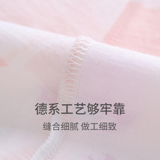 【32S棉莫单面 带胸垫款】SCHIESSER德国舒雅女士32S棉莫单面 薄型面料 延粉色花卉主调 前胸加褶皱 内置胸垫 居家穿着舒适 出门遛弯不尴尬 家居套装 最大尺码M-XXL 31/26990H 商品图6