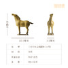 铜师傅 陕西历史博物馆系列《三彩仰头马铜摆件》青铜摆件 商品缩略图5