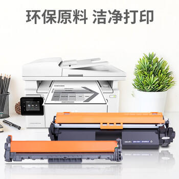 得力（deli）(deli)CF218A硒鼓+219A鼓组件 大容量硒鼓碳粉盒带芯片 适用惠普 M104a M104w M132a M132nw/fn/fp/fw 商品图3