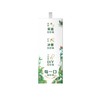 金典金典鲜活 纯牛奶 250ml*10盒/箱 商品缩略图3