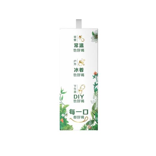 金典金典鲜活 纯牛奶 250ml*10盒/箱 商品图3