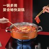 浮士德 柏林火锅 FJP-A8 多功能电火锅家用大容量涮煮 商品缩略图2