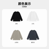 89元起三件！狂野橘子 每日纯棉短袖/长袖T恤丨男女同款 高克重230g&240g，耐穿有质感（下单备注颜色全称） 商品缩略图5