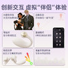 赫兹心选自由嗒DEYA穿戴遥控跳蛋电击吮吸震动玩具情趣女性用品自慰器 商品缩略图7