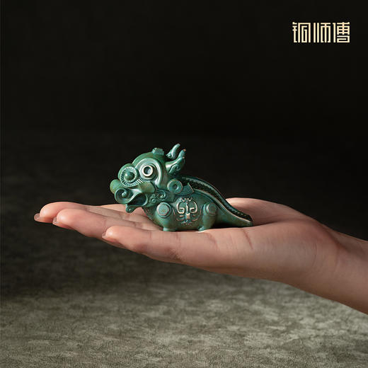 铜师傅 陕西历史博物馆系列《青铜龙铜摆件》青铜摆件 商品图4