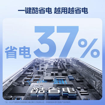 美的空调风尊二代PRO 大1.5匹一级能效全面风 双排纯铜管空调挂机KFR-35GW/N8MXC1ⅡPro 商品图7