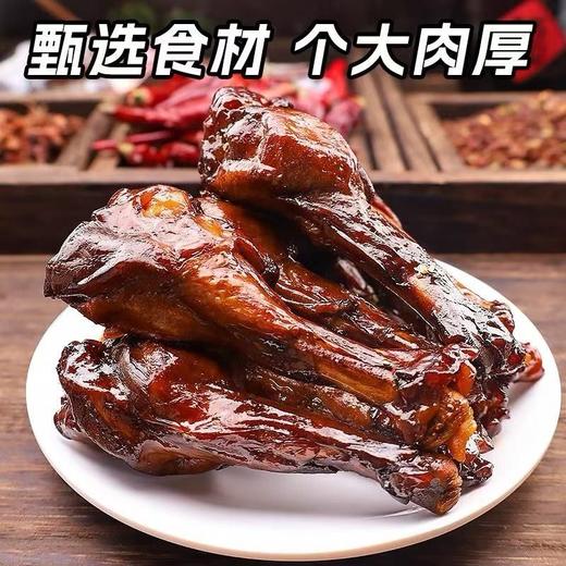 五合乡妹子230g香辣味老卤烤鸭翅根 商品图1
