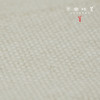 【素道有机棉便携浴巾、毛巾】旅行装，100%棉，素道有机彩棉-便携浴巾、毛巾（成都库房-顺丰快递），来自敦煌，品牌：素道【合作生产，公平贸易】 商品缩略图4