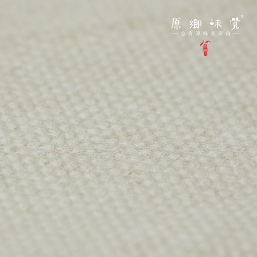 【素道有机棉便携浴巾、毛巾】旅行装，100%棉，素道有机彩棉-便携浴巾、毛巾（成都库房-顺丰快递），来自敦煌，品牌：素道【合作生产，公平贸易】 商品图4