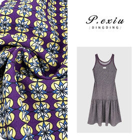 PanYiXiu/潘依绣小众设计慵懒氛围叠穿吊带连衣裙 W-63176-1