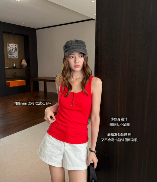 MEDIUM WEL*L亨利领背心042011 商品图5
