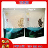 雨琪园 东北有机黑木耳  有机玉木耳  基地直供 良心食材看得见 商品缩略图0