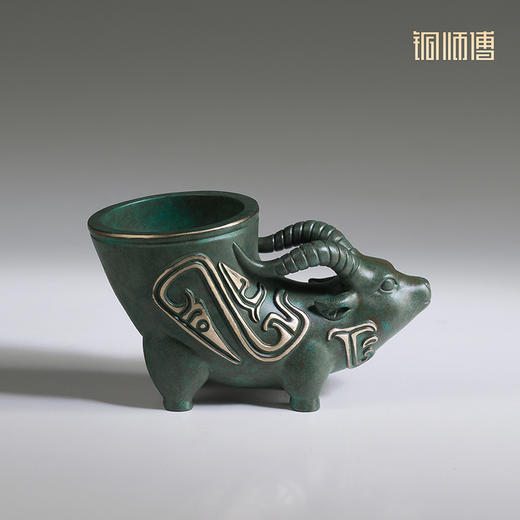 铜师傅 陕西历史博物馆系列《镶金兽首玛瑙杯铜摆件》青铜摆件 商品图3