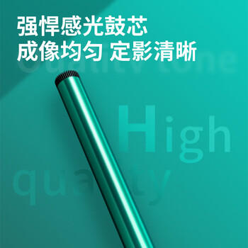 得力（deli）LD2451硒鼓架适用联想m7400pro硒鼓m7605d硒鼓 2605D/2655DN/7605D/7605D硒鼓组件 12000页 商品图3