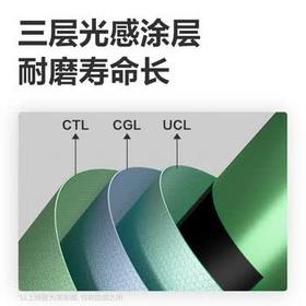 得力（deli）W1680A硒鼓 适用惠普102w  105a/105w/115a/115w/115nw/116w/117w 102a/1008a/1008w打印机