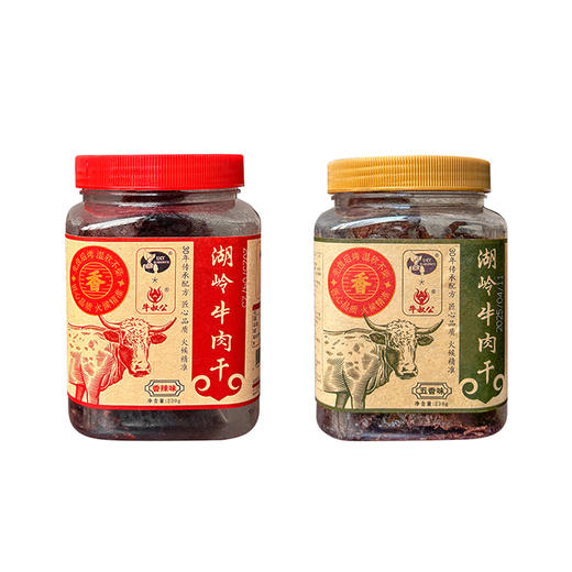 莱茜精制牛肉干新鲜原味香辣味休闲零食小吃零食开罐即食230g/桶 商品图4
