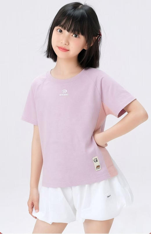 Amilife宣纸拼接炫彩短袖 商品图3