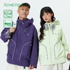 【出游季特惠】ACMEITEM爱棵米-户外亲子防泼水防风夹克外套连帽宽松软壳衣男女GAH3210477A/GAH3210495A 商品缩略图0