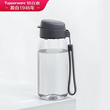 特百惠（Tupperware）乐趣550ml塑料杯男女士学生运动水杯子大容量泡茶杯 都市灰 商品图4
