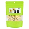 知友匠贡菊30g 商品缩略图0