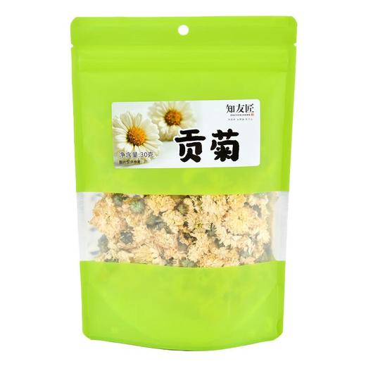 知友匠贡菊30g 商品图0