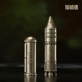 铜师傅《东风61摆件》《东风5C摆件》可爱版“大国重器”办公桌工艺品摆件