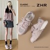 【猪皮垫】ZHR网面透气德训鞋夏季新款浅紫甜美阿甘鞋休闲运动鞋 商品缩略图0