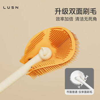 LUSN硅胶奶瓶刷清洗涮子奶嘴三合一刷子套装婴儿专用奶瓶刷 温特绿 商品图2