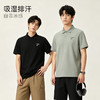 多威新款排汗透气宽松休闲男款polo衫短袖2232259 商品缩略图2