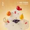 【年中福利，买一赠一】呈白・多巴胺五福瑞兽车载香薰 | 不止是车内香薰，更是车上的 “祥瑞守护” 商品缩略图1