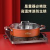 浮士德 柏林火锅 FJP-A8 多功能电火锅家用大容量涮煮 商品缩略图1