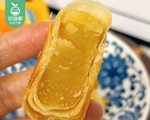德义坊咸绿豆素饼/1包（5小包，共220g）生产日期 4月22日左右 商品图3
