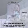 给麻风病人的吻（诺奖得主莫里亚克成熟之作，绝美精装文库本全新呈现! 一桩荒唐、离奇的婚姻，让一对无法掌控自己命运的男女受尽煎熬） 商品缩略图4