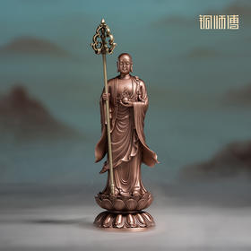 铜师傅《地藏王菩萨》客厅桌面紫铜摆件  家居装饰工艺品礼品