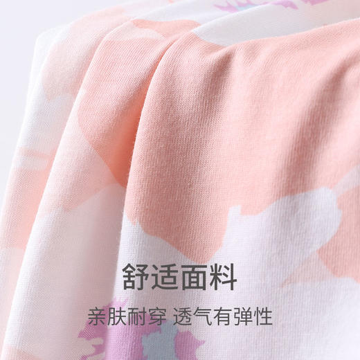 【32S棉莫单面 带胸垫款】SCHIESSER德国舒雅女士32S棉莫单面 薄型面料 延粉色花卉主调 前胸加褶皱 内置胸垫 居家穿着舒适 出门遛弯不尴尬 家居套装 最大尺码M-XXL 31/26990H 商品图8