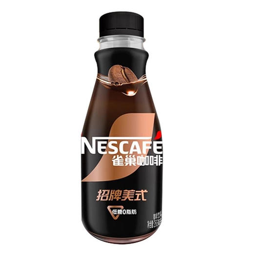 雀巢咖啡招牌美式268ml/瓶 商品图0